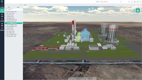國能信控與圖為技術達成戰略合作，共同構建能源數字新生態