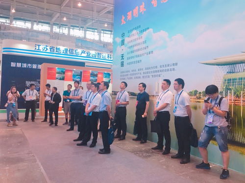 云神公司參展第十三屆中國南京國際軟件產品和信息服務博覽會，引領軟件服務新潮流