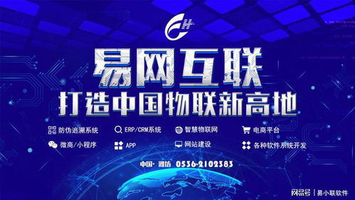 信息時(shí)代，企業(yè)如何打造差異化的軟件產(chǎn)品與服務(wù)