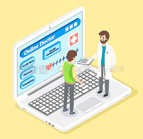 數(shù)字時代的健康守護 在線醫(yī)療咨詢應用程序的興起與展望