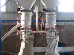 體積打包機 玻化微珠保溫砂漿專用 研發產品供應商 鄭州滎陽眾鼎精工機械廠