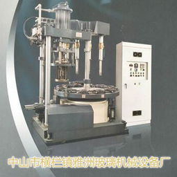 伺服雙頭自動鉆孔機,全自動液壓機,氣壓機,拋光機,伺服壓機 中山市橫欄鎮(zhèn)雅洲玻璃機械設(shè)備廠