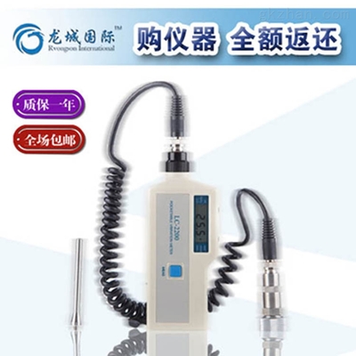 耐酸堿耐高溫石英玻璃筒_中國智能制造網(wǎng)