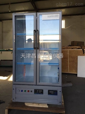 玻璃門型 混凝土碳化試驗(yàn)箱 天津市建筑儀器生產(chǎn)制造廠家_混凝土碳化試驗(yàn)箱_供應(yīng)信息_中國化工儀器網(wǎng)