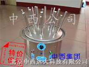 供應(yīng)zxc 20 全不銹鋼玻璃儀器烘干器 20孔 , 智能制造網(wǎng)