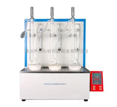 YK-0085-發(fā)動(dòng)機(jī)冷卻液腐蝕測(cè)定儀(玻璃器皿法)特價(jià):6800.00-濰坊尹科分析儀器制造