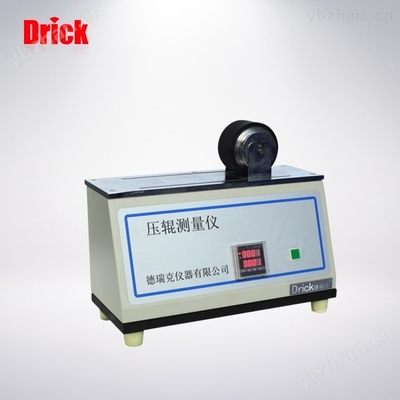 DRK188 GB 7707 凹版裝潢印刷品膠粘帶壓滾機