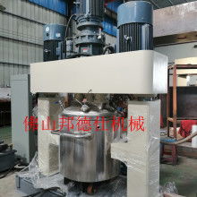2019化工混合設備價格 報價 化工混合設備批發 第2頁 化工網