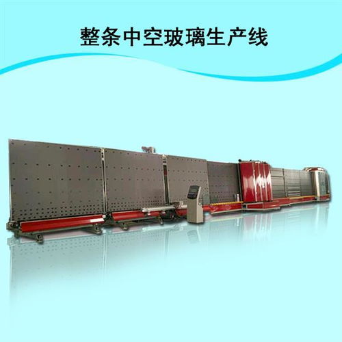 報價 供應商 圖片 中空玻璃加工設備價格 中空玻璃設備 韓江中空玻璃設備 濟南科萊機器制造廠