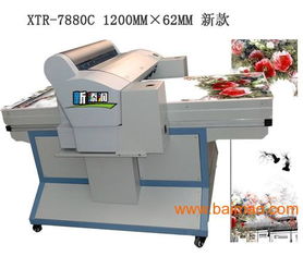 深圳亞克力鏡片彩印機生產商 廣州亞克力鏡片彩印機生,深圳亞克力鏡片彩印機生產商 廣州亞克力鏡片彩印機生生產廠家,深圳亞克力鏡片彩印機生產商 廣州亞克力鏡片彩印機生價格