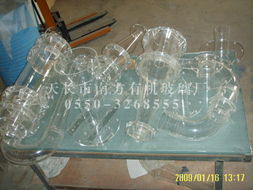 整套實(shí)驗(yàn)設(shè)備 有機(jī)玻璃制品 安徽省天長市南方有機(jī)玻璃廠 有機(jī)玻璃管 有機(jī)玻璃板 有機(jī)玻璃棒 有機(jī)玻璃制品 壓克力 壓克力管 壓克力板 壓克力棒 pc pmma 安徽天長市南方有機(jī)玻璃廠