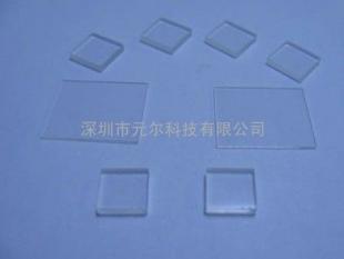 切換器濾光片厚度0.3進口肖特玻璃_儀器儀表_世界工廠網