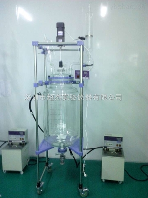 深圳100L雙層玻璃反應(yīng)釜專業(yè)制造商-深圳超杰實驗儀器 _供應(yīng)信息_商機_中國儀表網(wǎng)