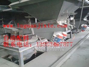 玻璃原料自動配料,生產(chǎn)玻璃原料自動配料,魯冠玻璃機械圖片