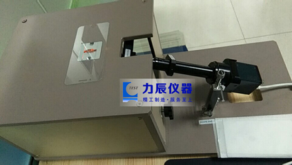 玻璃應力儀