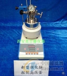 微型磁力高壓反應釜-儀器儀表玻璃-西安莫吉娜儀器制造