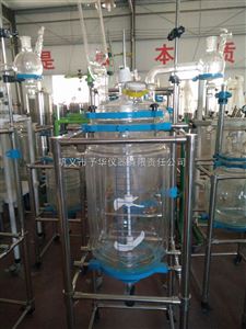 ysf ex 10l 防爆雙層玻璃反應釜高效穩定專業生產 防爆雙層玻璃反應釜 鞏義市予華儀器有限責任公司