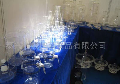 三角燒瓶,三角燒瓶生產廠家,三角燒瓶生產商,三角燒瓶制造商,三角燒瓶出口商,生產三角燒瓶