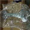 KS 工具修理包 巡檢包 850.0302-上海連航機電科技