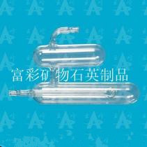 石英玻璃氮氣球、石英沖氮球_其他非金屬礦物制品_世界工廠網