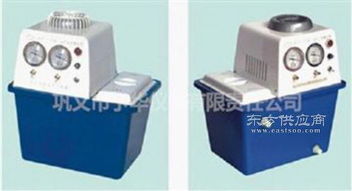 鞏義市予華儀器有限責任公司