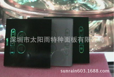 【廠家供亞高品質克力面板,儀器電器面板,裝飾面貼】價格,廠家,圖片,亞克力/有機玻璃及制品,深圳市太陽雨特種面板-