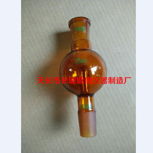 【棕色防濺球 棕色緩沖球 防爆球100ml/24*24】價(jià)格_廠家_圖片 -