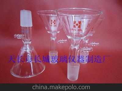 招聘玻璃儀器燈工圖片,招聘玻璃儀器燈工圖片大全,天長(zhǎng)市長(zhǎng)城玻璃儀器制造廠-