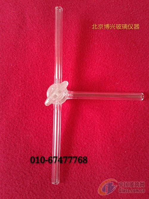 錐形分液漏斗,揮發(fā)油提取器,蒸餾裝置 北京博興實驗玻璃儀器生產(chǎn)廠
