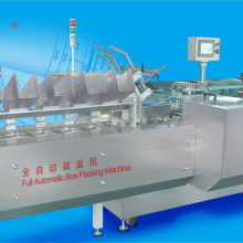  通州市文新玻璃機械制造廠 主營 安瓿烤字機 西林瓶烘