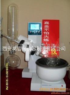 玻璃儀器氣流烘干器西安()() - 產品展廳 - 西安莫吉娜儀器制造