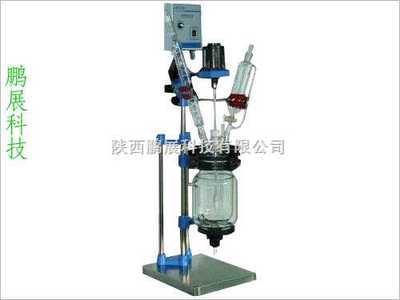 SF-1D/2D/3D-雙層玻璃反應釜|多功能玻璃反應器|小型實驗室多功能提取罐-陜西鵬展科技