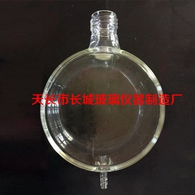 【玻璃螺口儲液瓶 扁瓶直徑120mm高65mm 玻璃器皿】價格_廠家_圖片 -