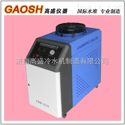 6068-二氧化碳玻璃管冷水機高盛激光冷水機專業制造-濟南高盛冷水機制造