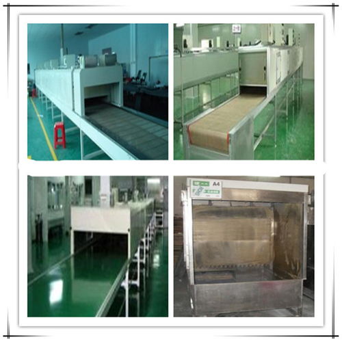 四色絲印機報價 廠家