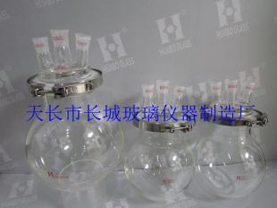 供應上海1L 2L開口式玻璃反應器_儀器儀表_世界工廠網中國產品信息庫