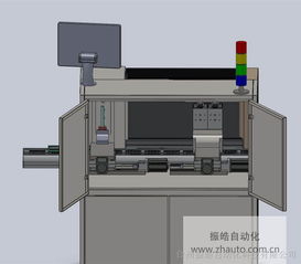 供應(yīng)表面檢測(cè)儀器,表面檢測(cè)儀器價(jià)格,表面檢測(cè)儀器廠家