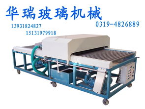 玻璃生產機械