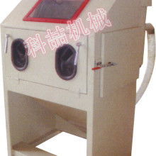  新河縣華晶玻璃機械廠 主營 玻璃機械設備制造 全