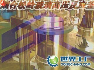 煙臺市招遠松嶺儀器設備|煙臺市招遠松嶺儀器設備網站