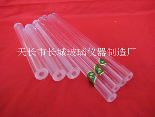 液位計石英鍋爐管,石英玻璃管
