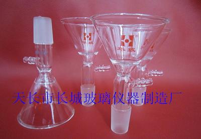 【招聘玻璃儀器燈工】價格_廠家_圖片 -