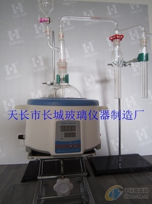 玻璃儀器 玻璃精餾裝置 玻璃蒸餾裝置-儀器儀表玻璃-天長市華玻實驗儀器廠